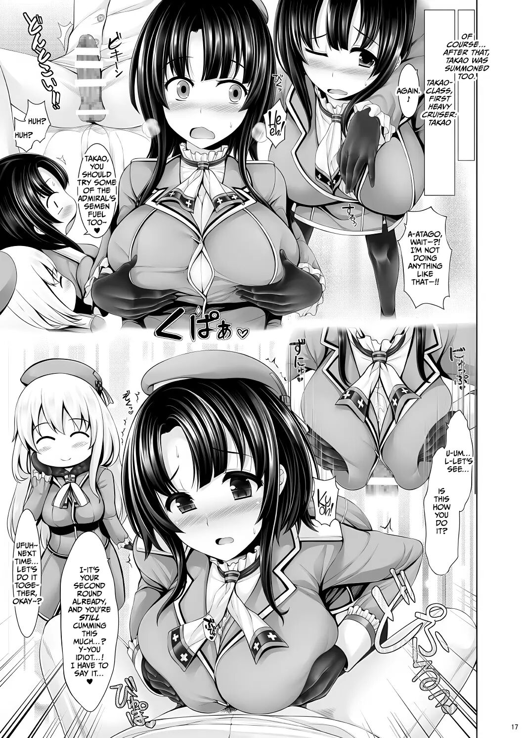 Hourainyuusen Youi! 1