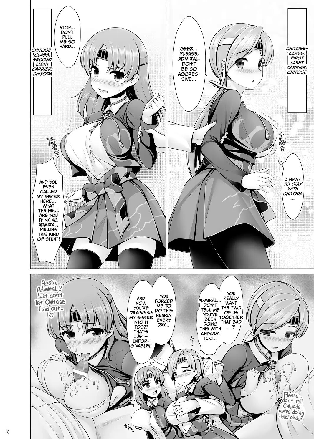 Hourainyuusen Youi! 1