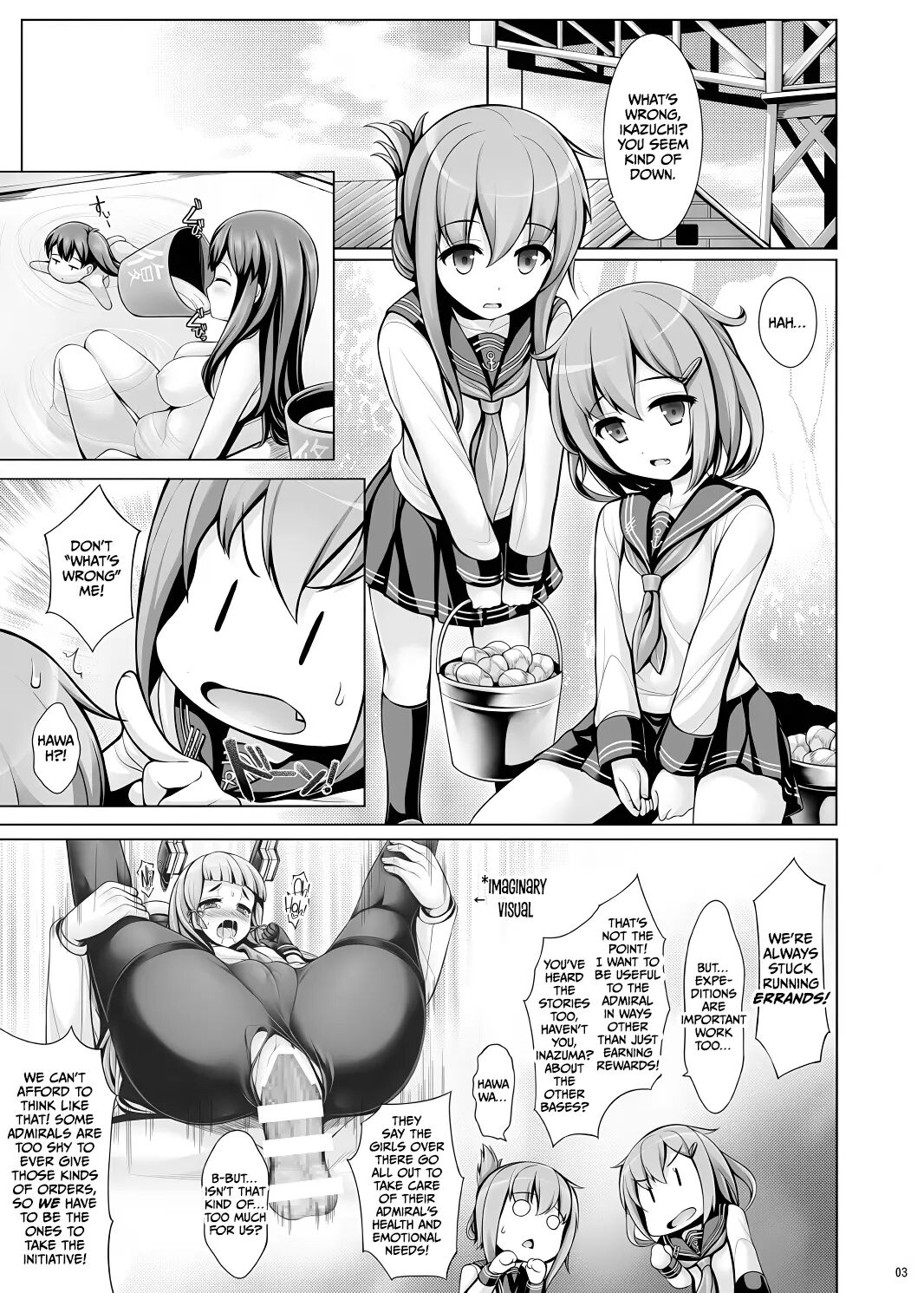 Hourainyuusen Youi! 1