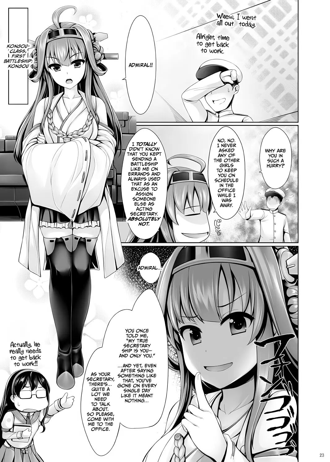 Hourainyuusen Youi! 1