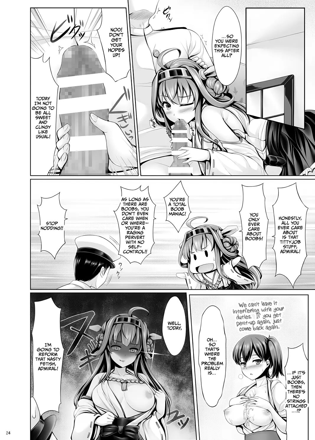 Hourainyuusen Youi! 1