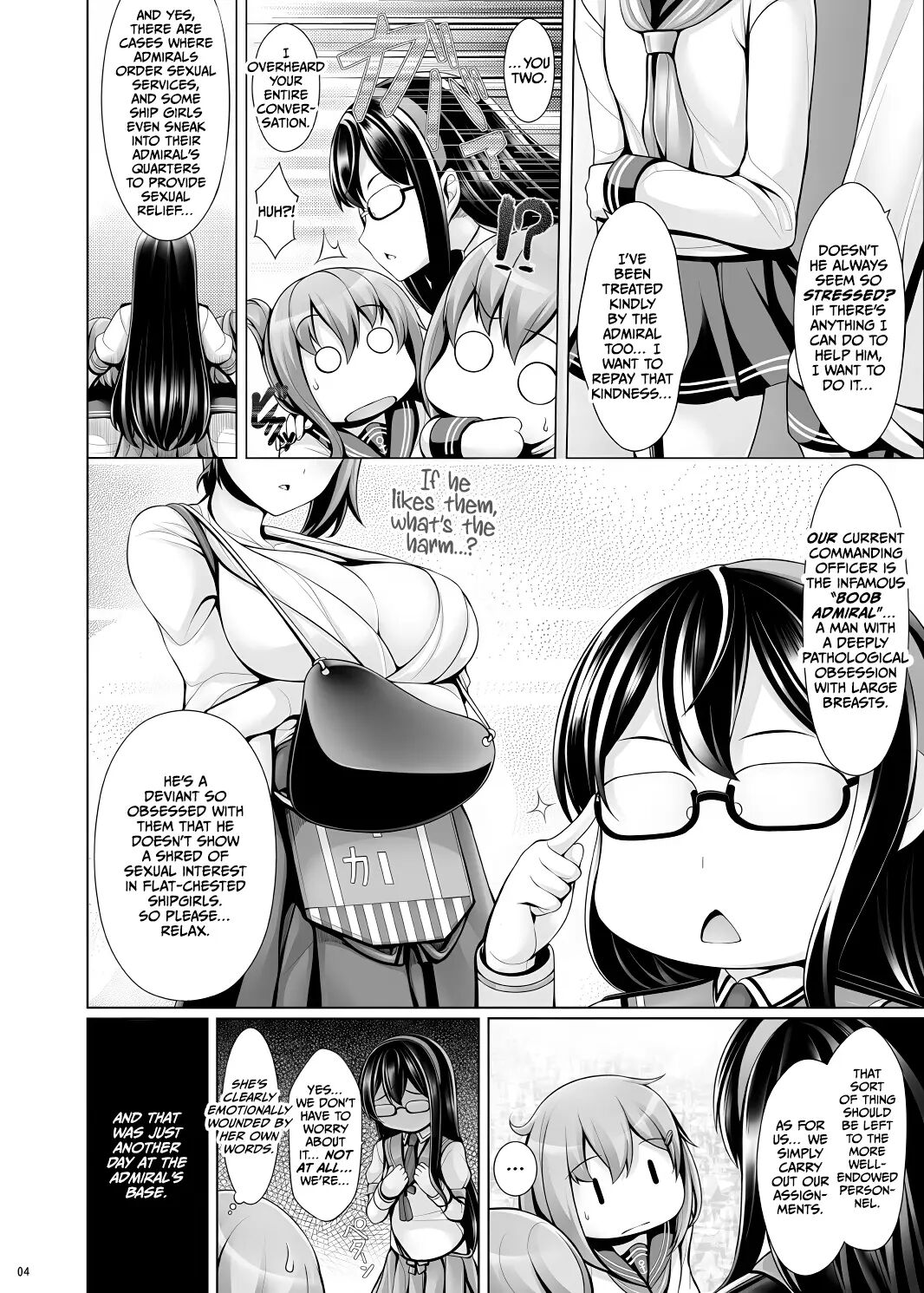 Hourainyuusen Youi! 1