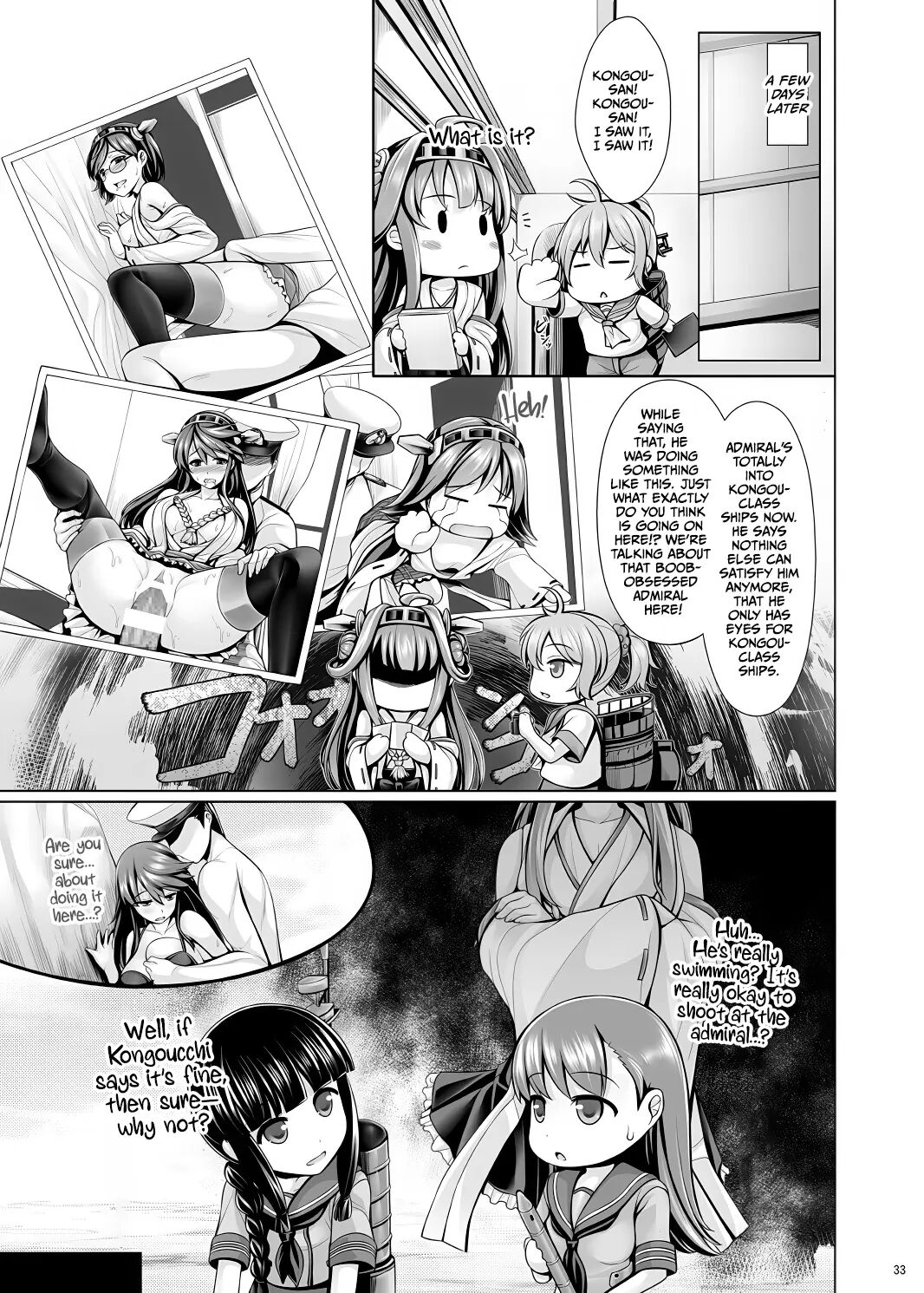 Hourainyuusen Youi! 1