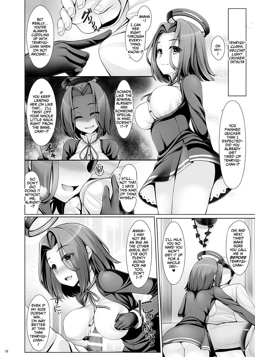 Hourainyuusen Youi! 1