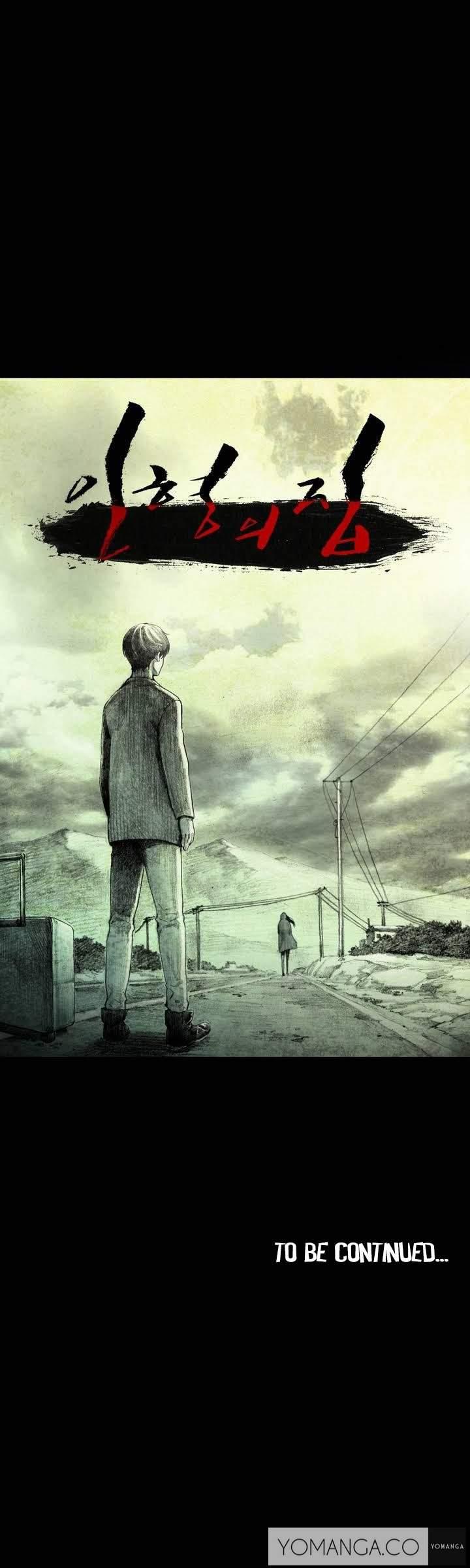 House Of Dolls [korean] 1
