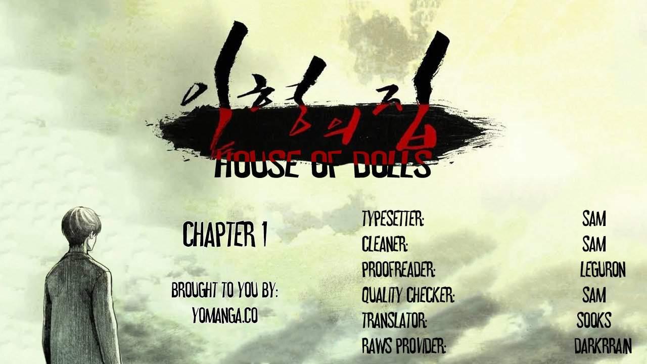 House Of Dolls [korean] 1