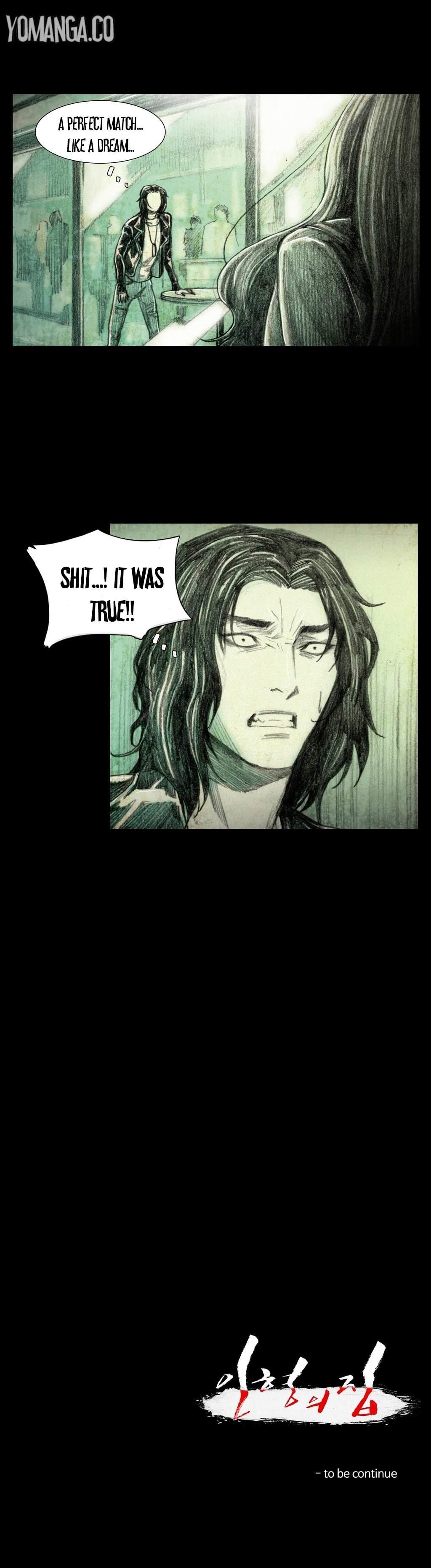 House Of Dolls [korean] 1
