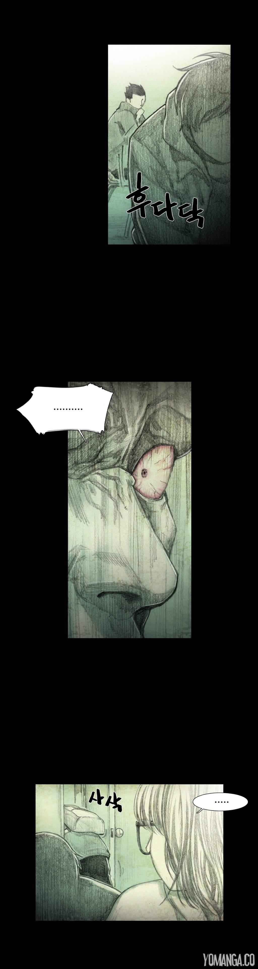 House Of Dolls [korean] 1