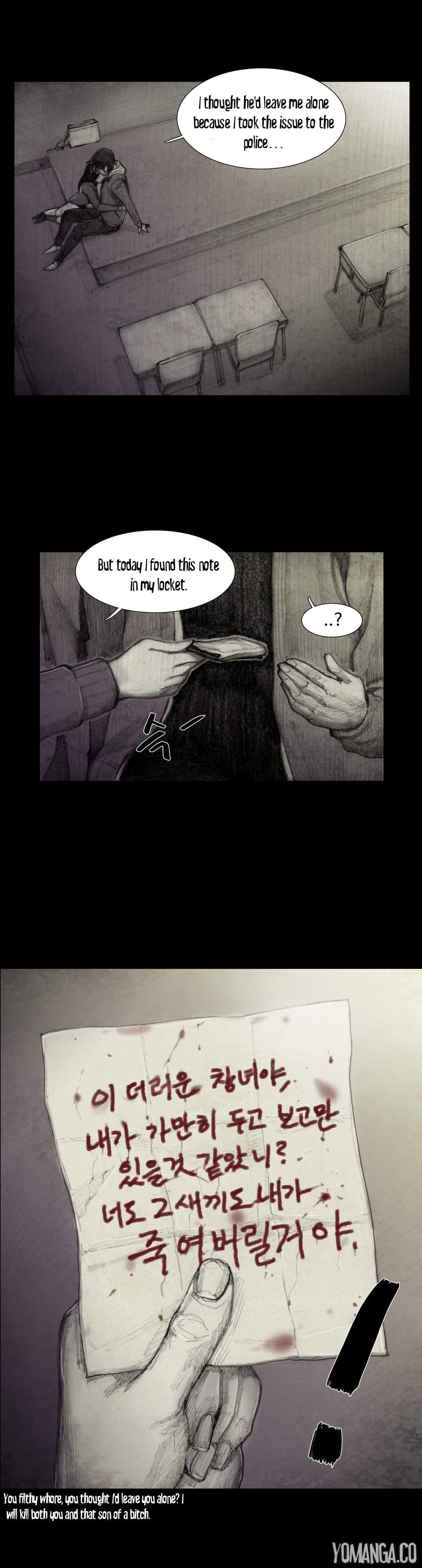 House Of Dolls [korean] 1