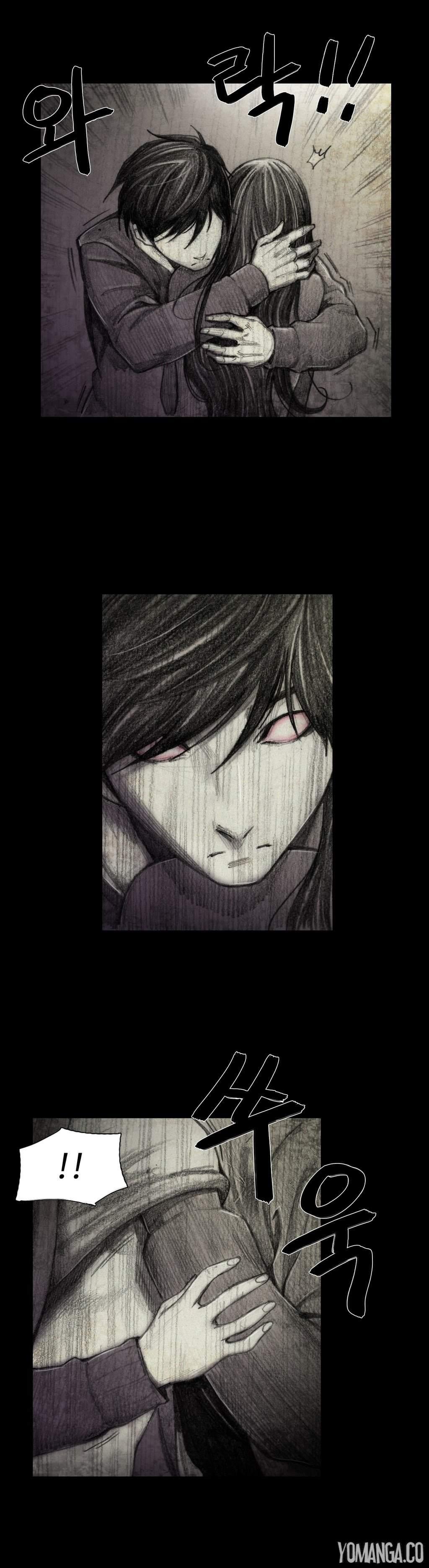 House Of Dolls [korean] 1
