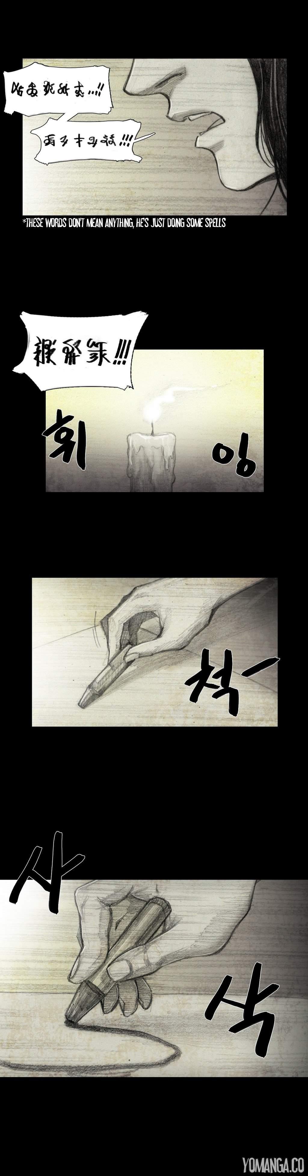 House Of Dolls [korean] 1