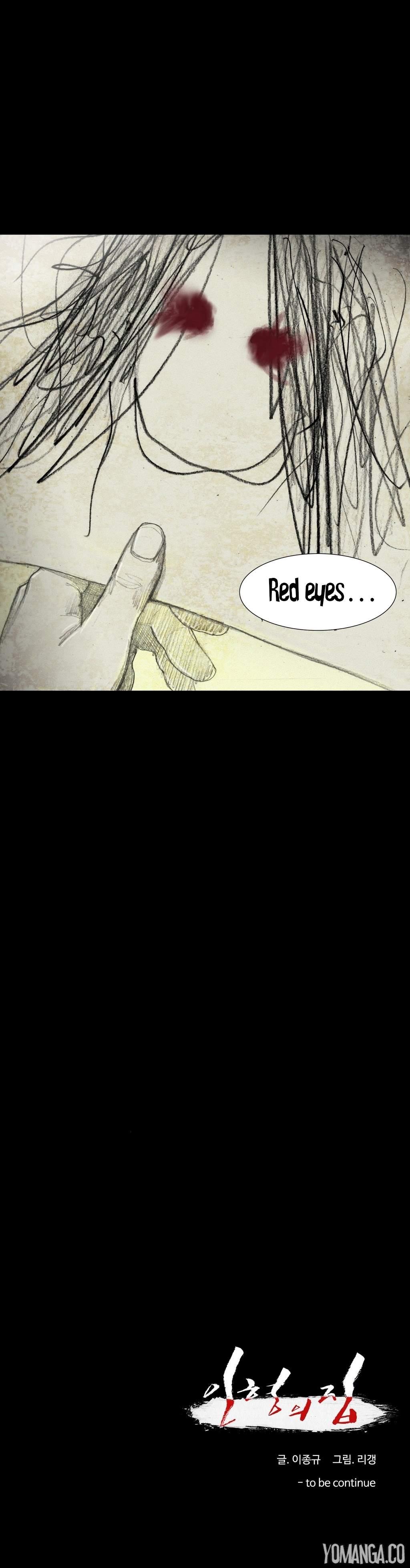 House Of Dolls [korean] 1