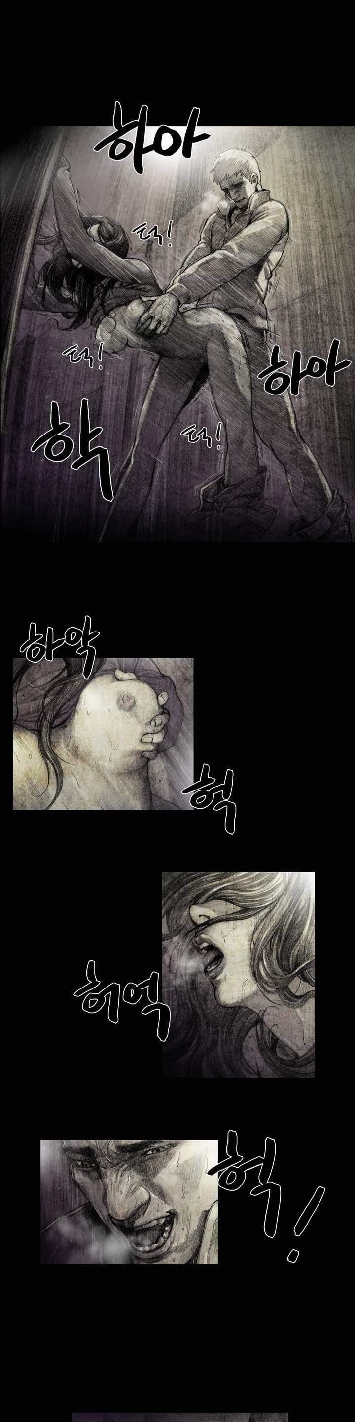 House Of Dolls [korean] 1
