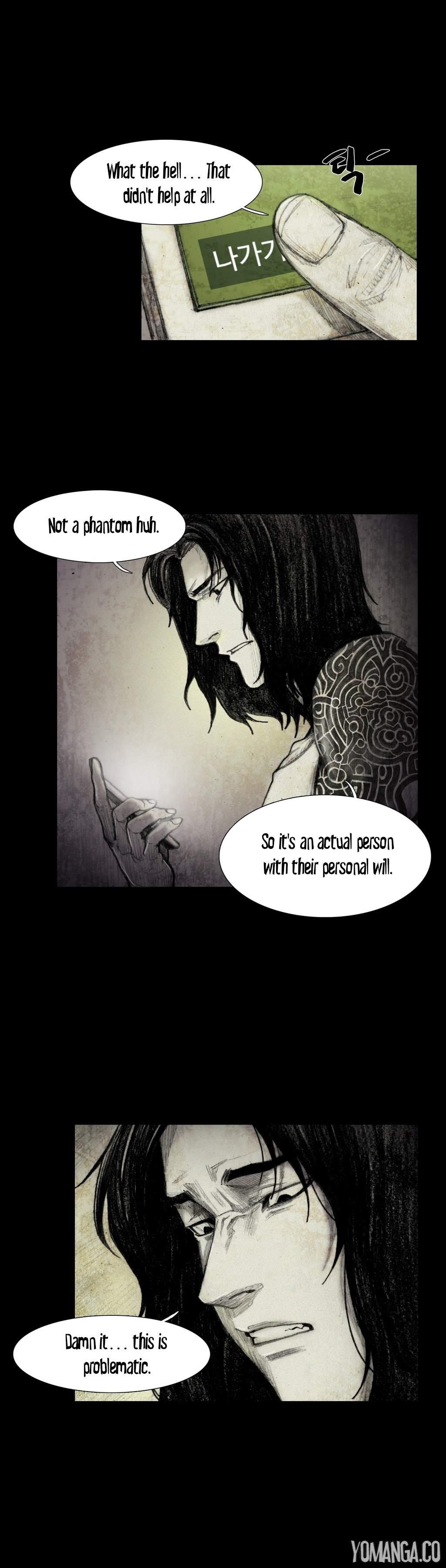 House Of Dolls [korean] 1