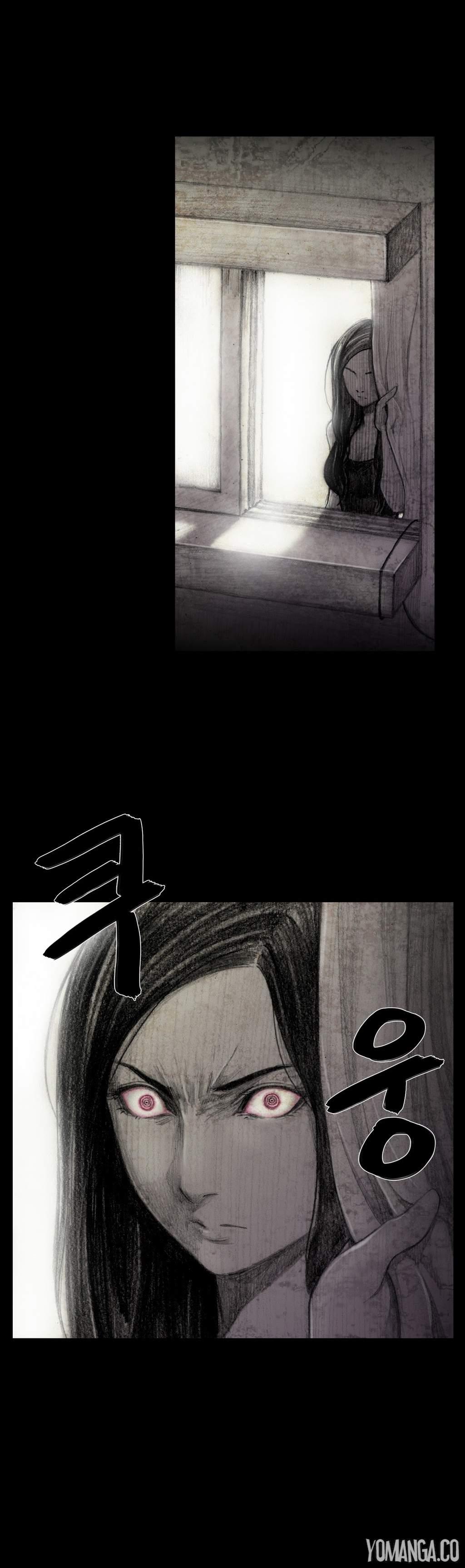 House Of Dolls [korean] 1