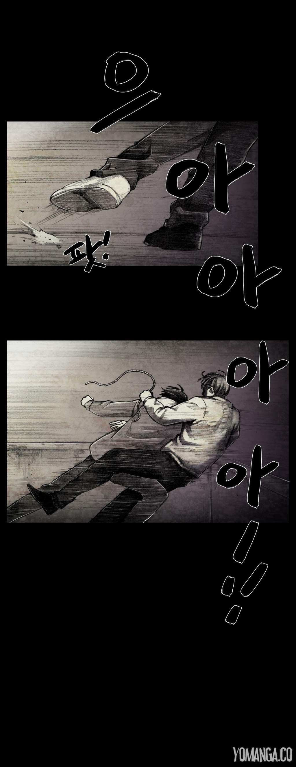 House Of Dolls [korean] 1