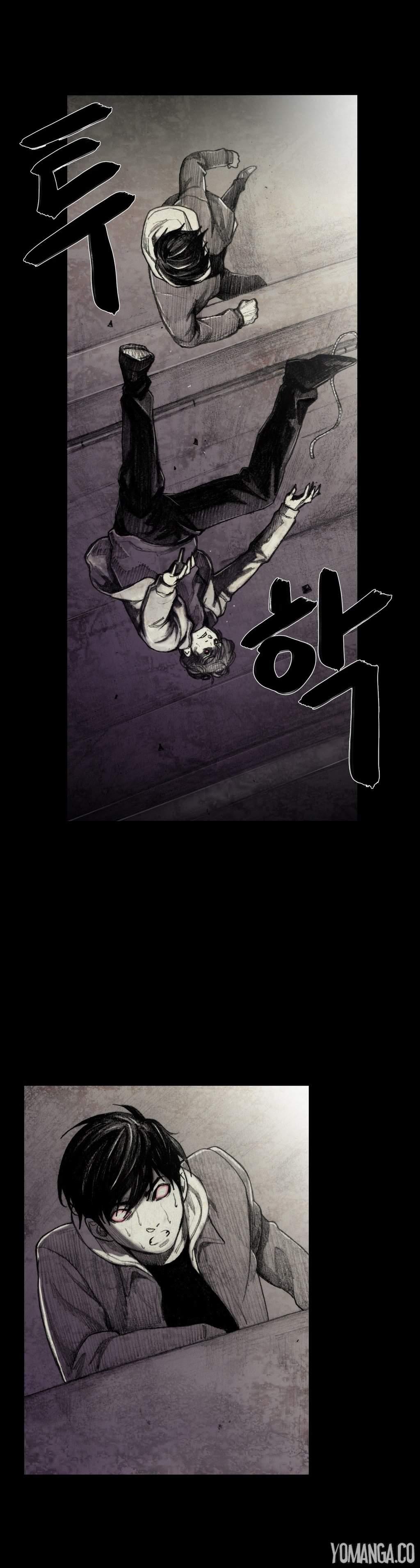 House Of Dolls [korean] 1