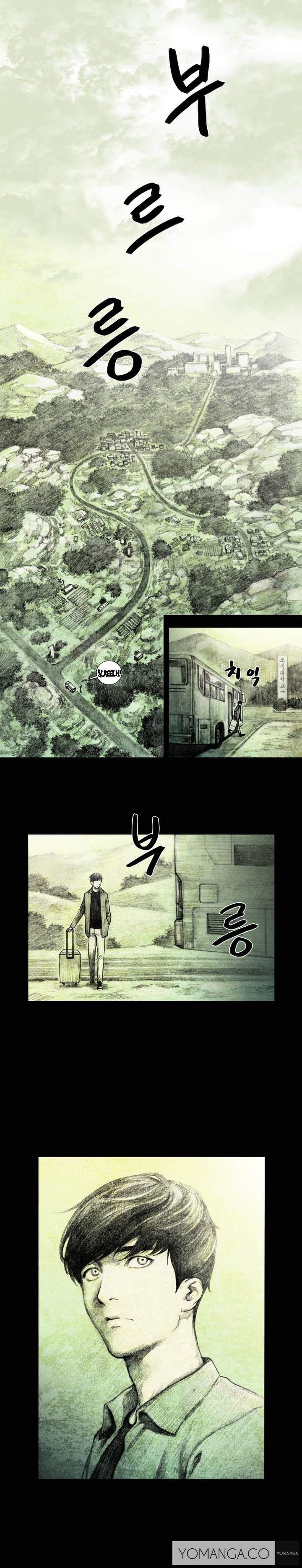House Of Dolls [korean] 1