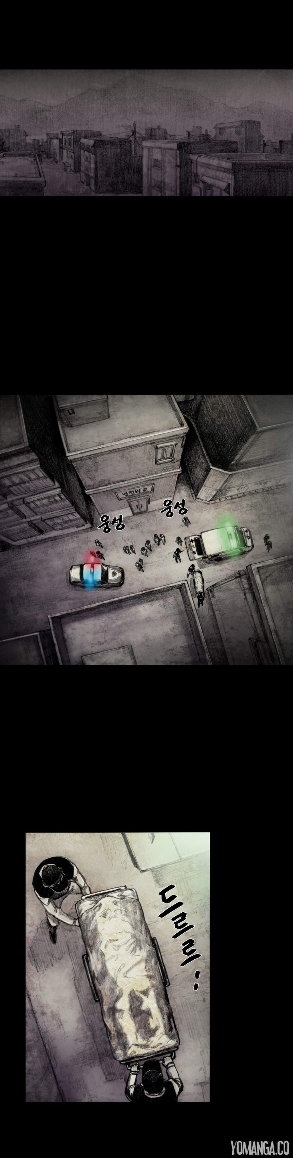 House Of Dolls [korean] 1