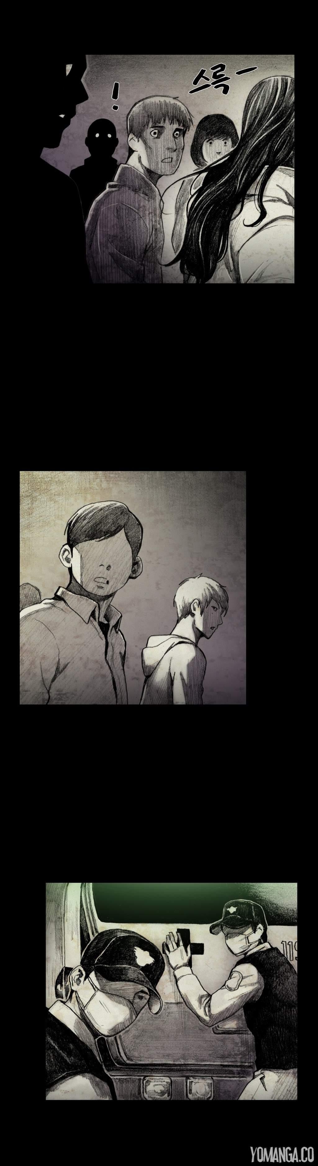 House Of Dolls [korean] 1