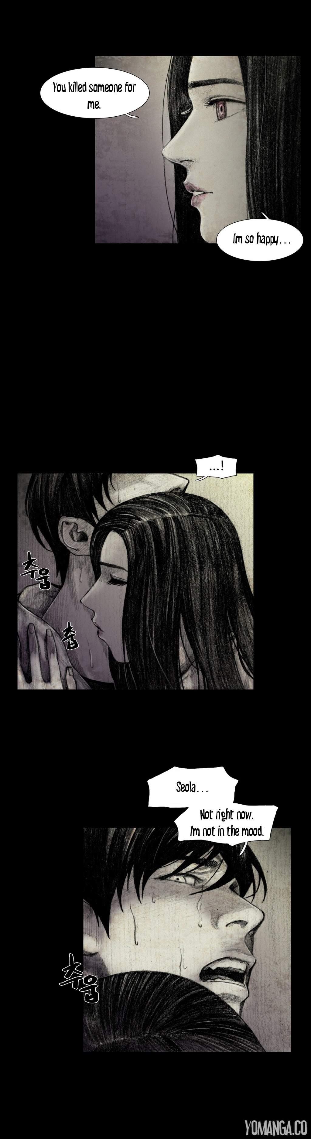 House Of Dolls [korean] 1