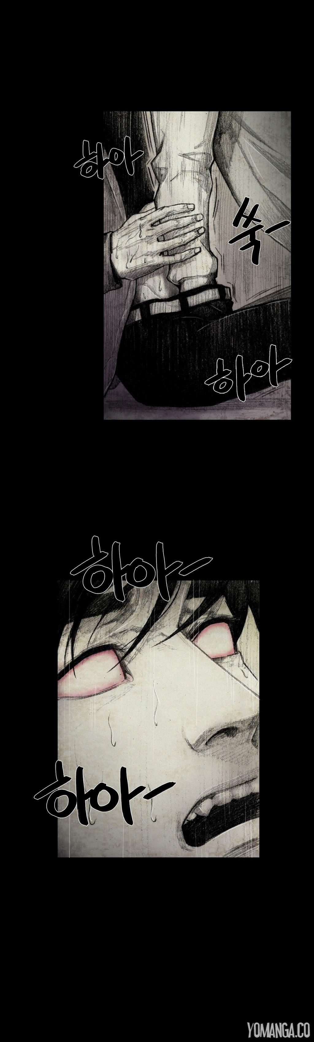 House Of Dolls [korean] 1