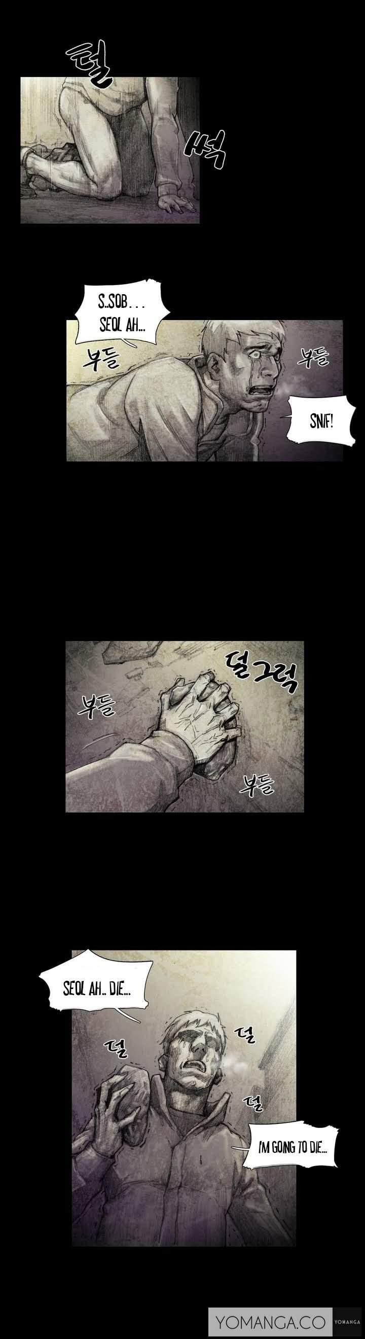 House Of Dolls [korean] 1