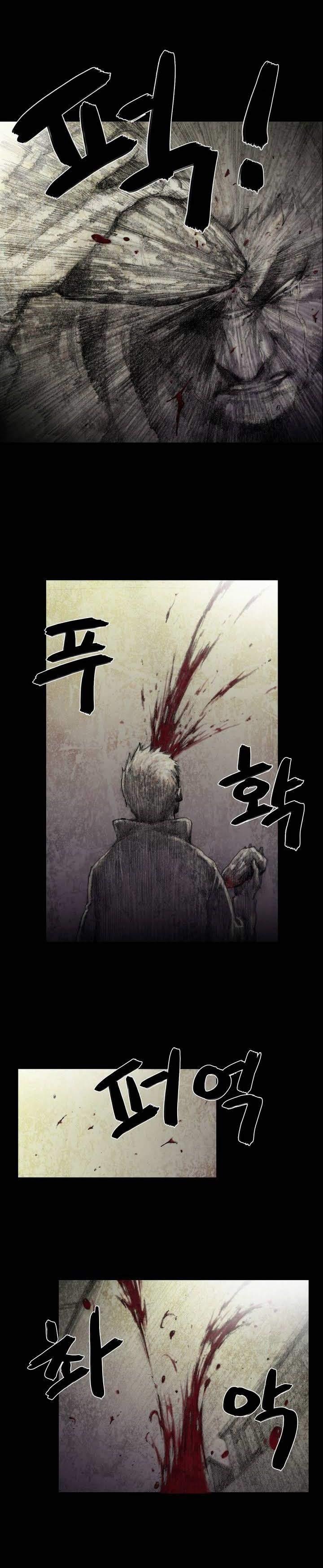 House Of Dolls [korean] 1
