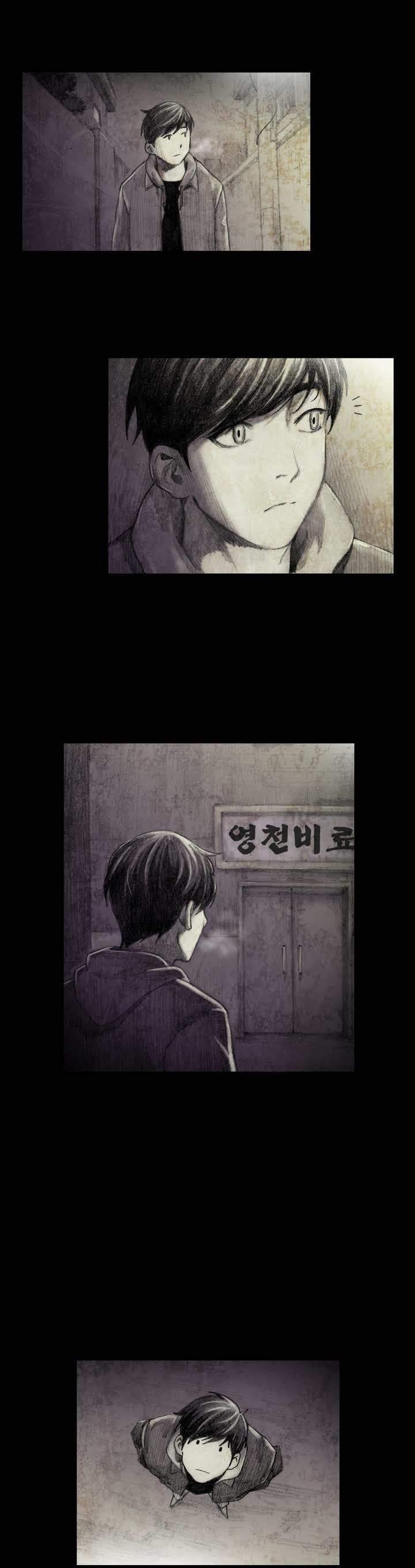 House Of Dolls [korean] 1