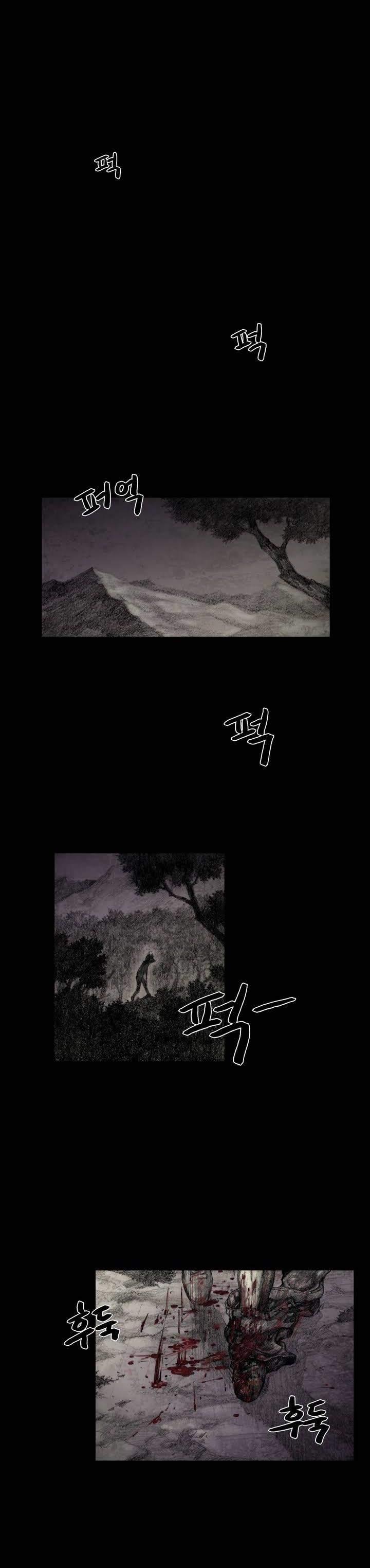 House Of Dolls [korean] 1