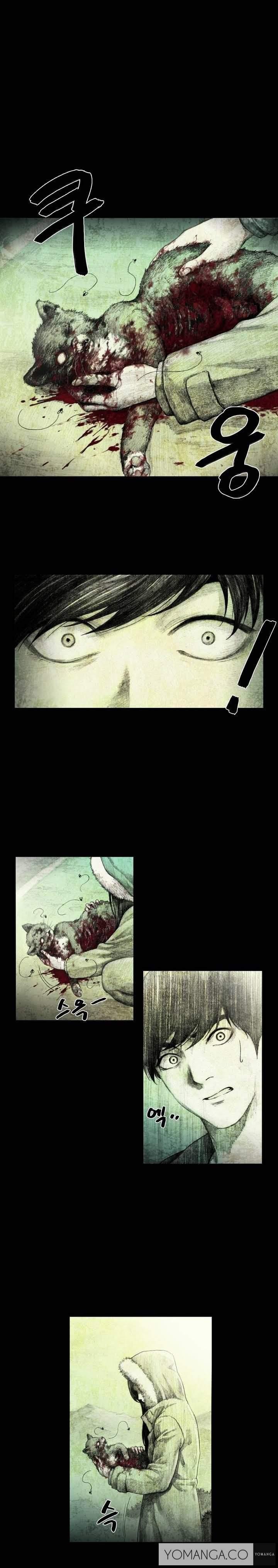 House Of Dolls [korean] 1