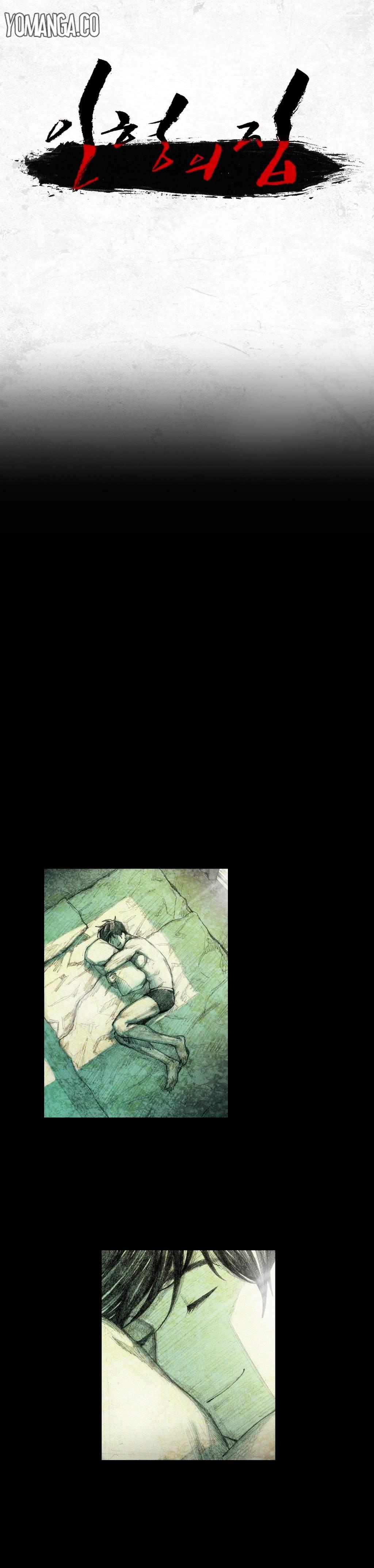 House Of Dolls [korean] 1