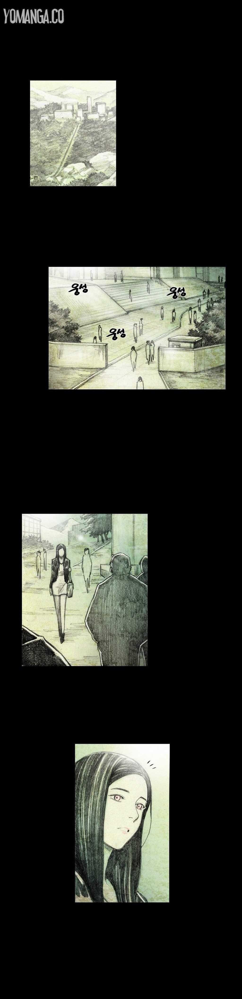 House Of Dolls [korean] 1