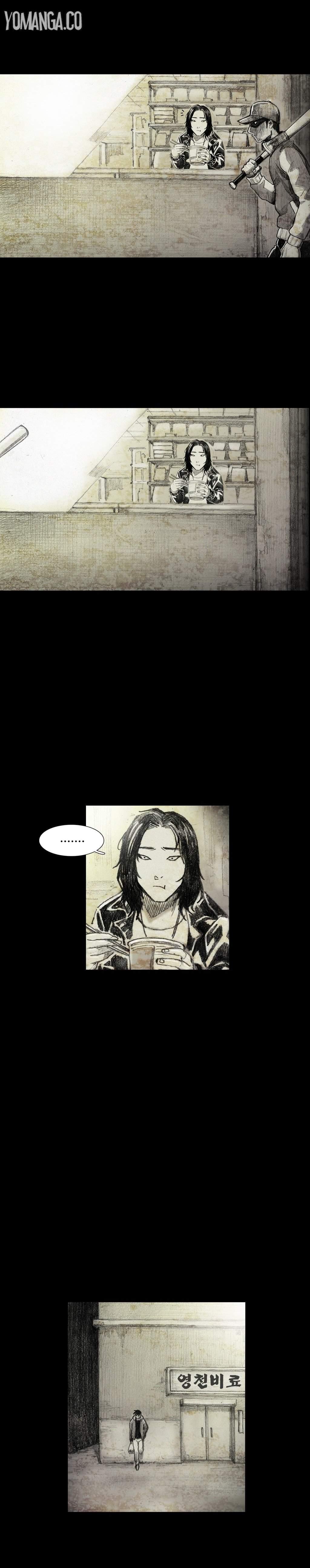 House Of Dolls [korean] 1
