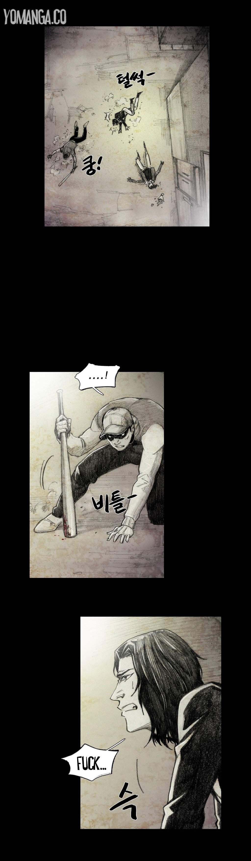 House Of Dolls [korean] 1