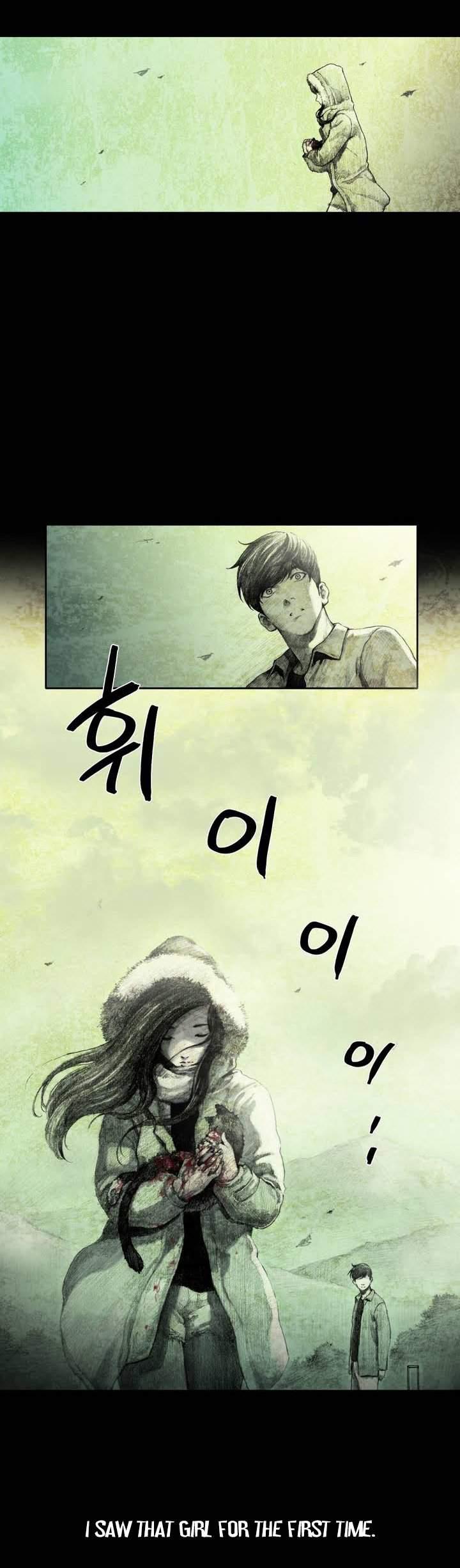 House Of Dolls [korean] 1
