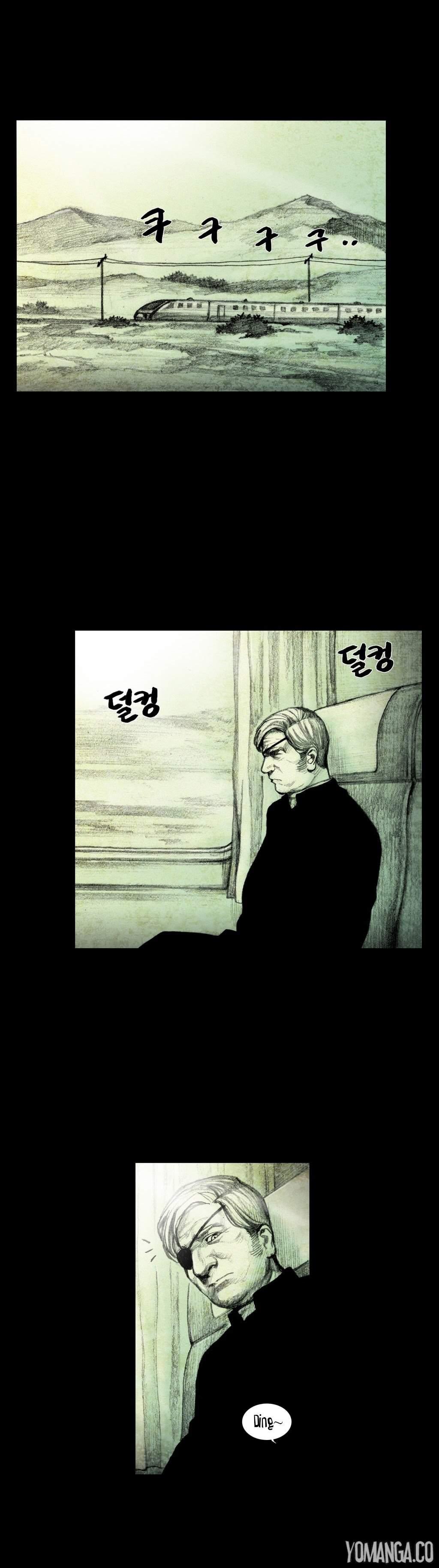 House Of Dolls [korean] 2