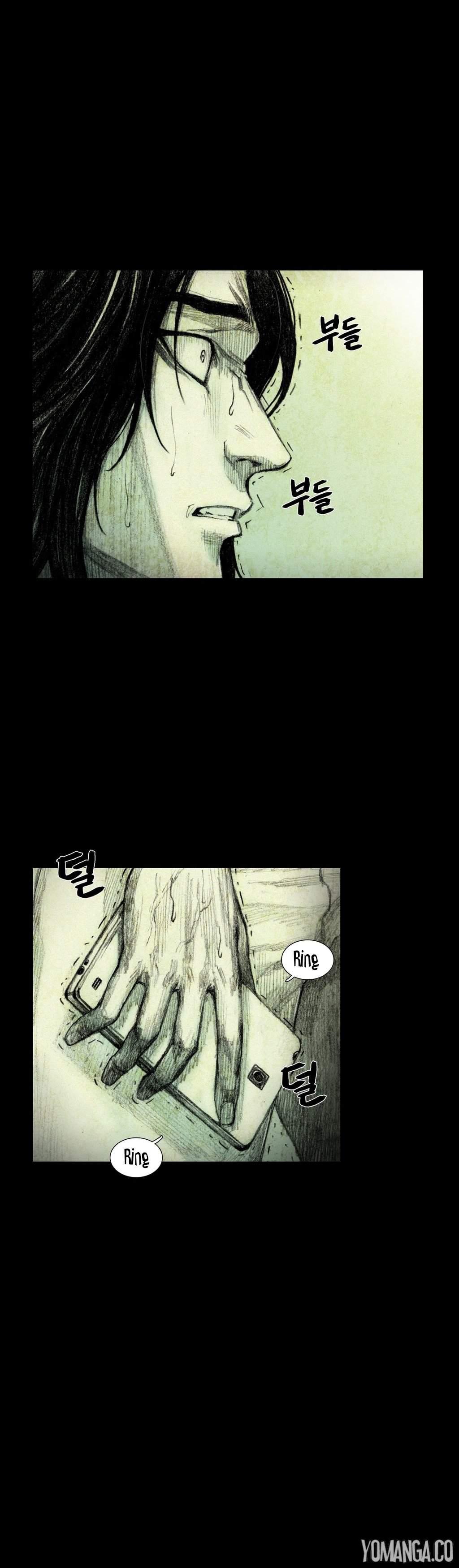 House Of Dolls [korean] 2