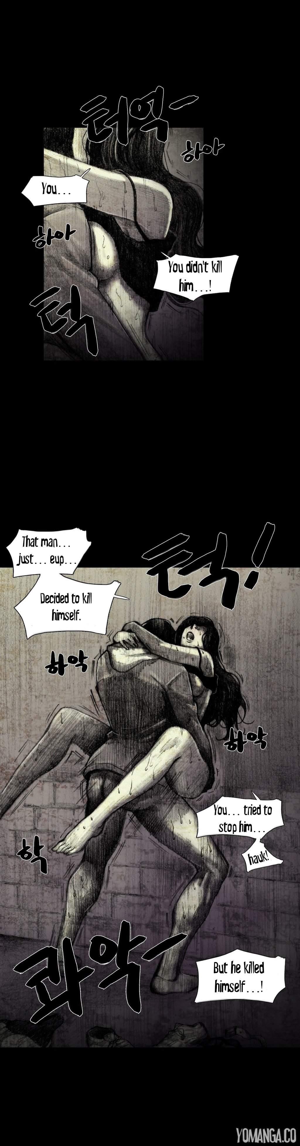 House Of Dolls [korean] 2