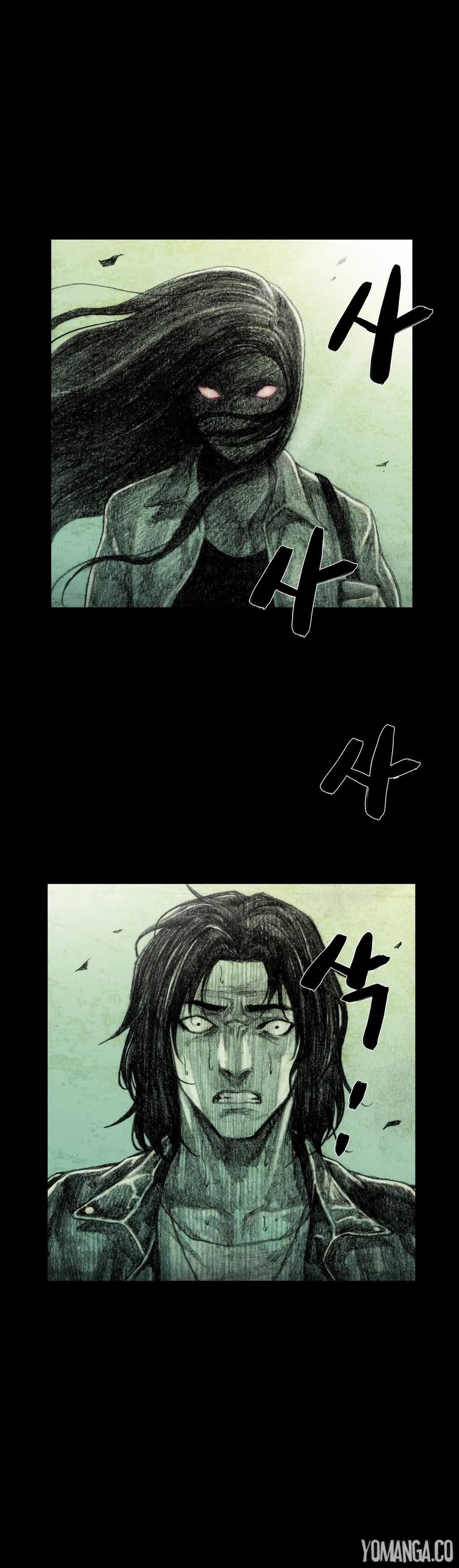 House Of Dolls [korean] 2