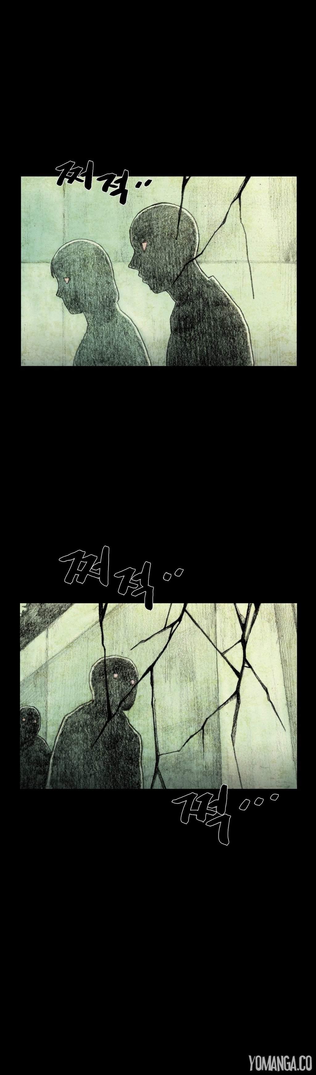 House Of Dolls [korean] 2