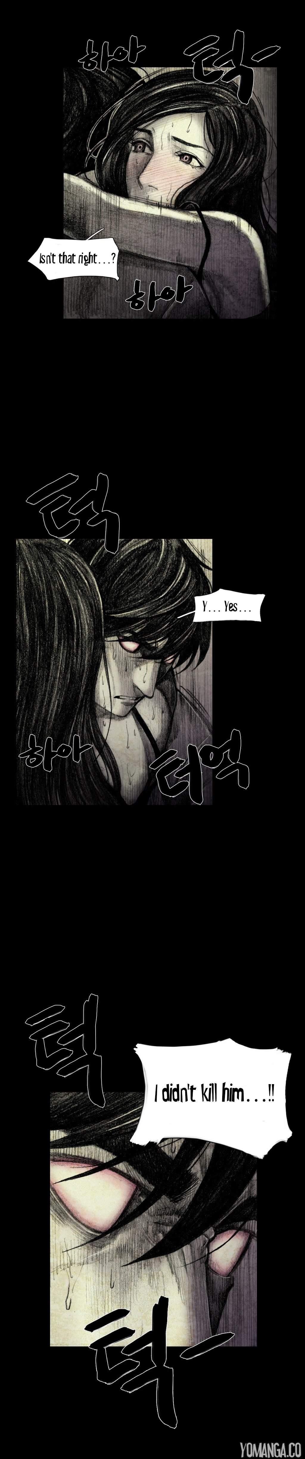 House Of Dolls [korean] 2