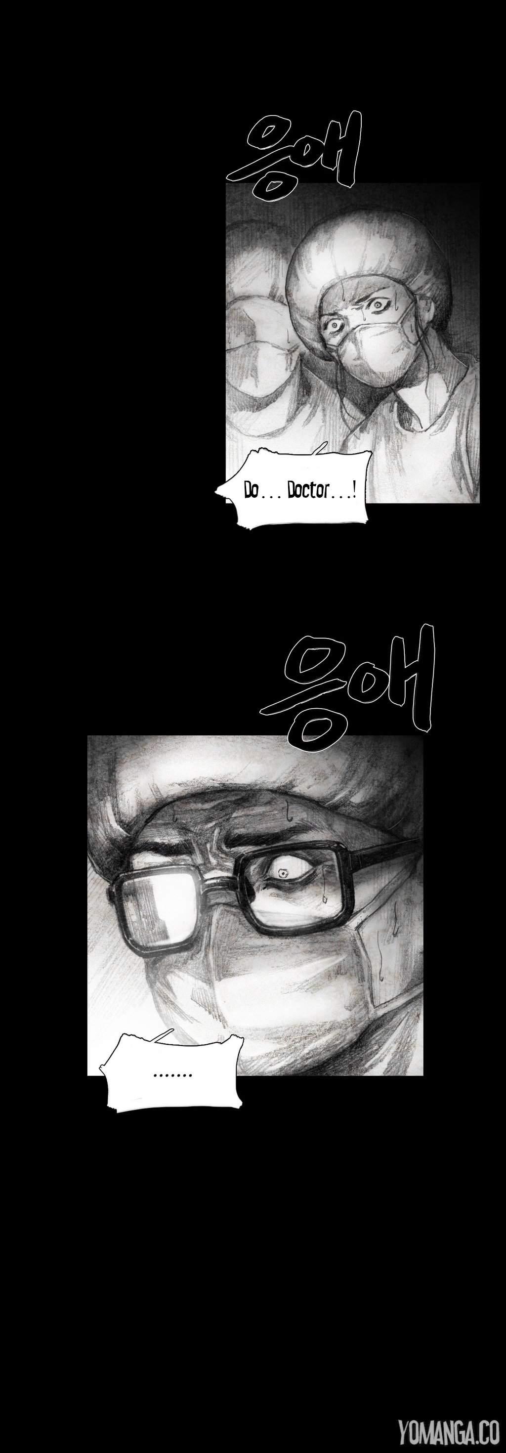 House Of Dolls [korean] 2