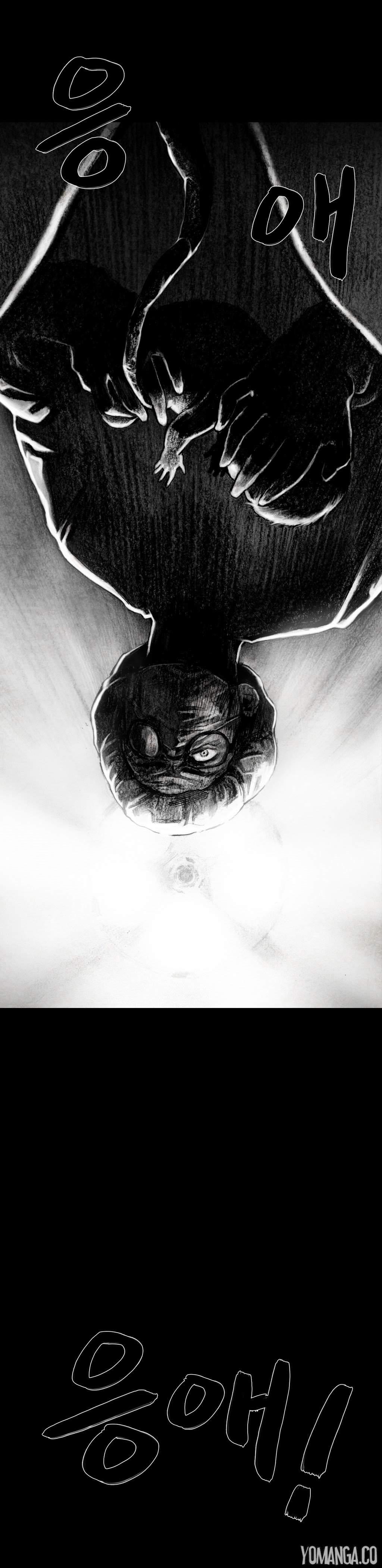 House Of Dolls [korean] 2