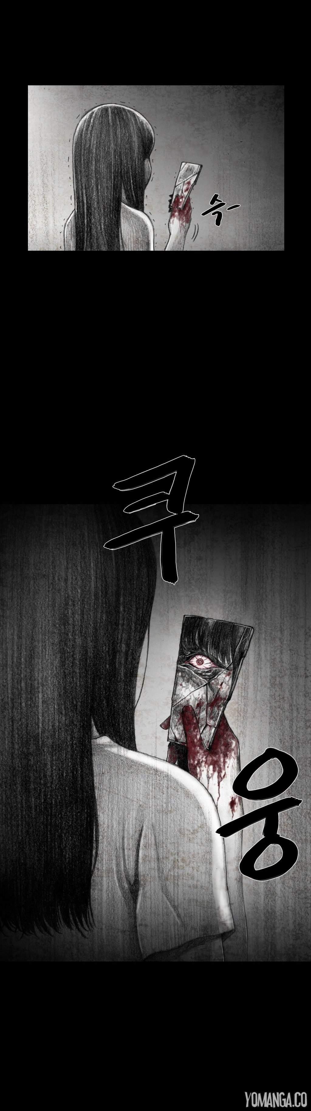 House Of Dolls [korean] 2