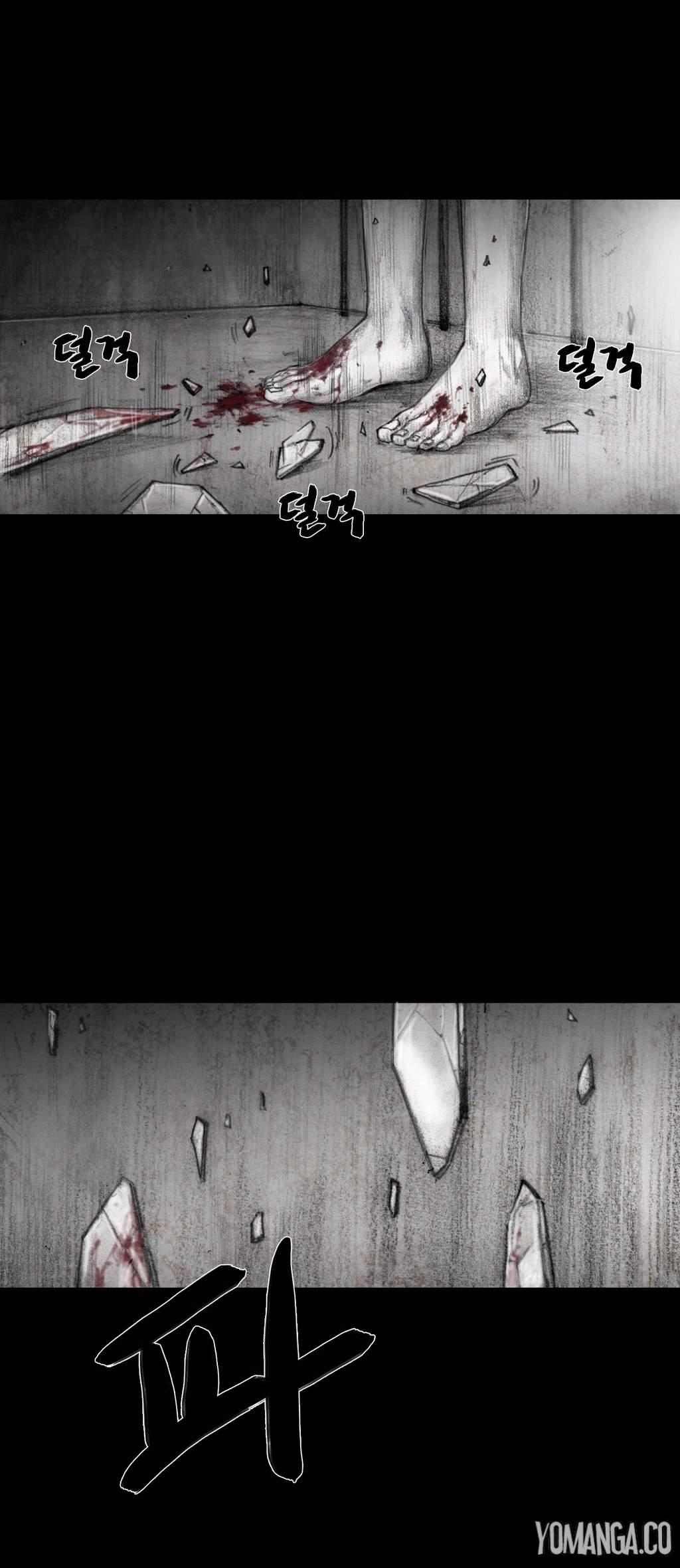 House Of Dolls [korean] 2