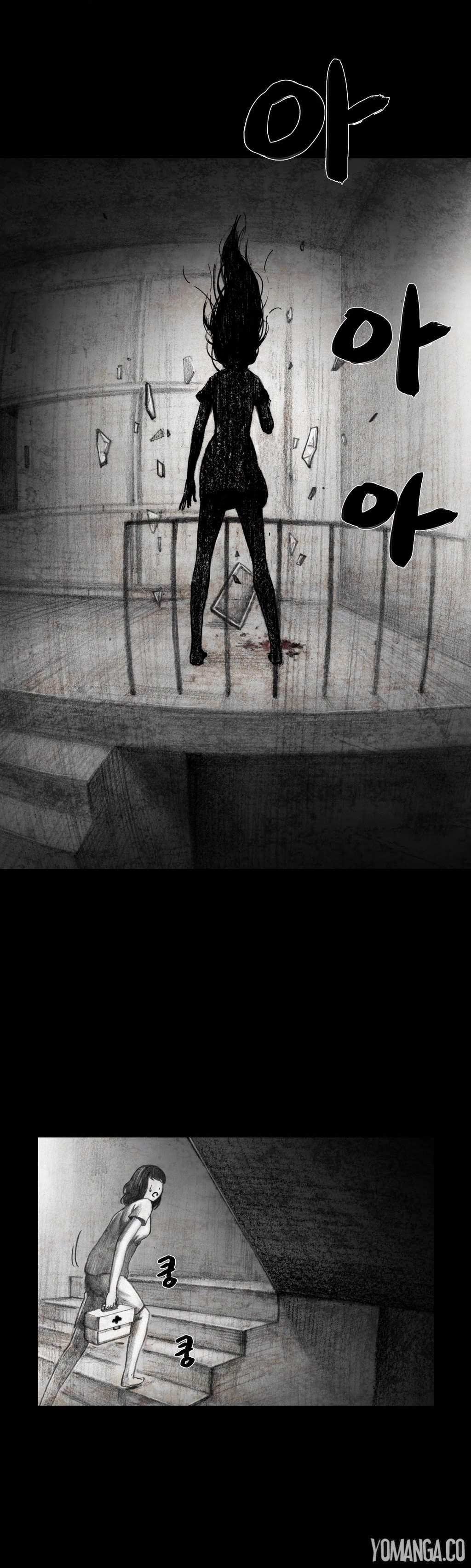 House Of Dolls [korean] 2