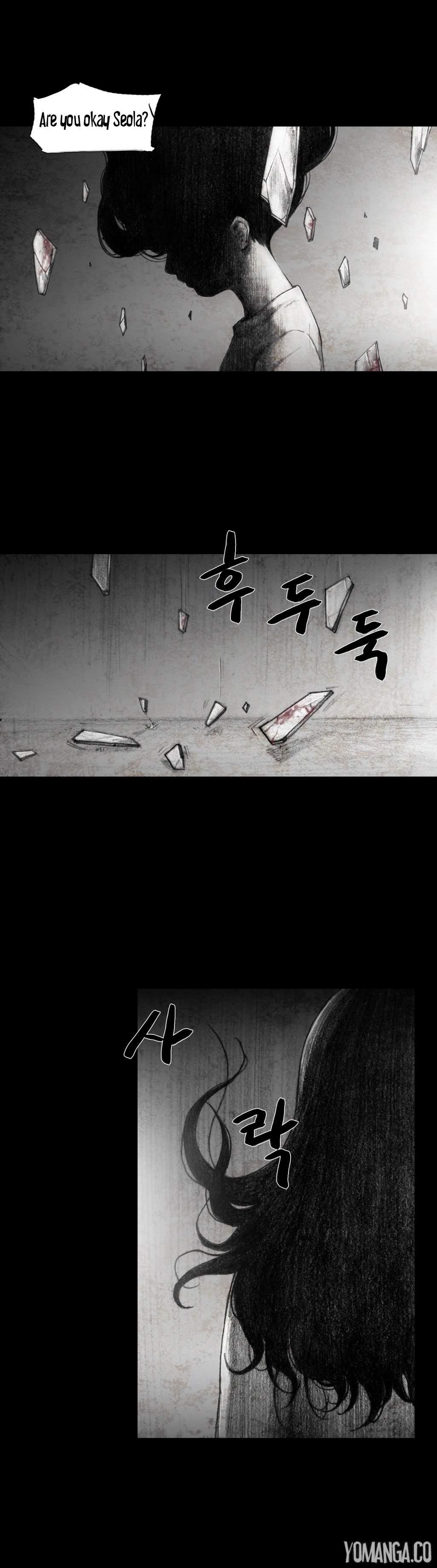 House Of Dolls [korean] 2