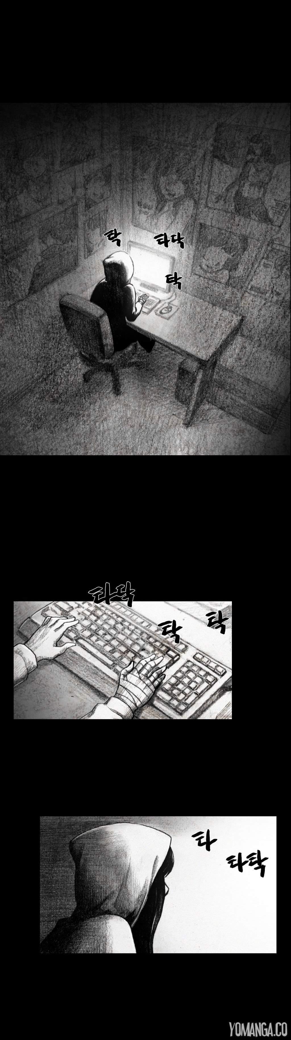 House Of Dolls [korean] 2