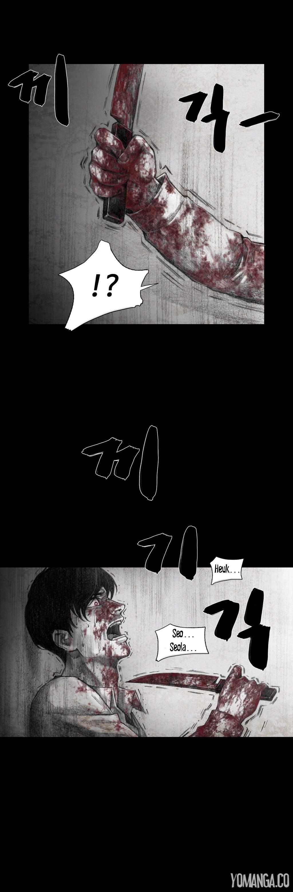 House Of Dolls [korean] 2